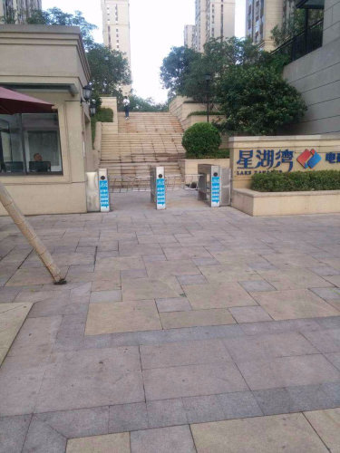 长沙县优质法拍房  长沙县星沙星湖湾一期法拍房