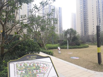 ​长沙市岳麓区法拍房最新2022  长沙梅溪青秀和园三期法拍房