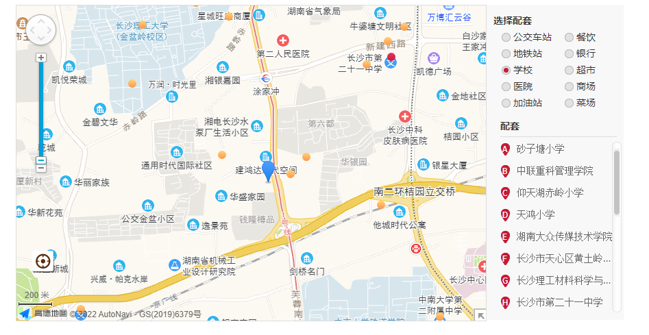 长沙法拍房最新2022 长沙天心区香墅美地家园法拍房