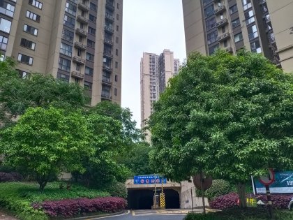 岳麓区璞丽景园法拍房 长沙璞丽景园精装法拍房