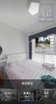 ​长沙市岳麓区法拍房 长沙福天洋湖时代法拍房