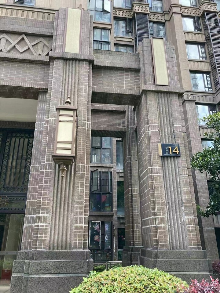 ​长沙岳麓区中海江御名园精装法拍房 岳麓区3室2厅1卫法拍房总价81万元