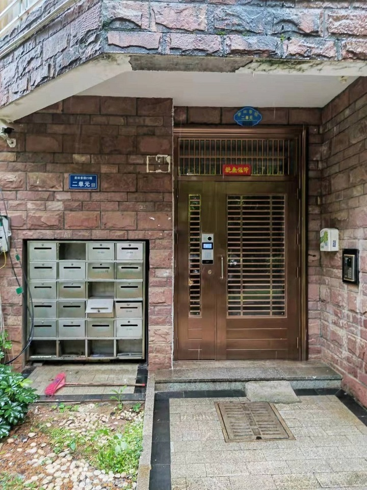 ​长沙雨花区美林景园精装法拍房 雨花区圭塘地铁站4室2厅2卫法拍房