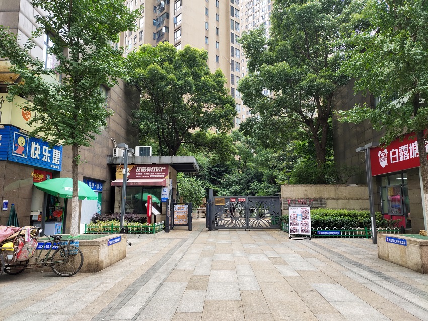 长沙雨花区学位房法拍 雨花区法拍房推荐万博汇