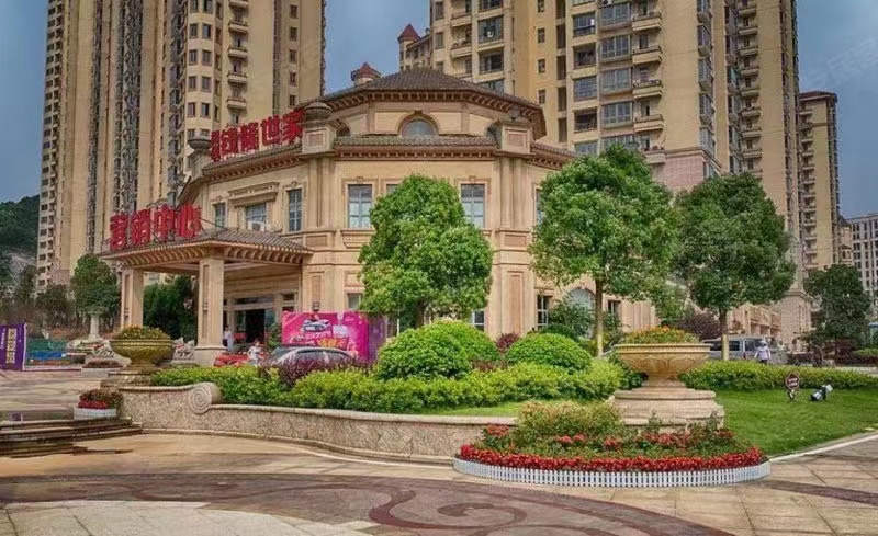 湖南长沙法拍房官网 长沙开福区法拍房福晟钱隆世家小区