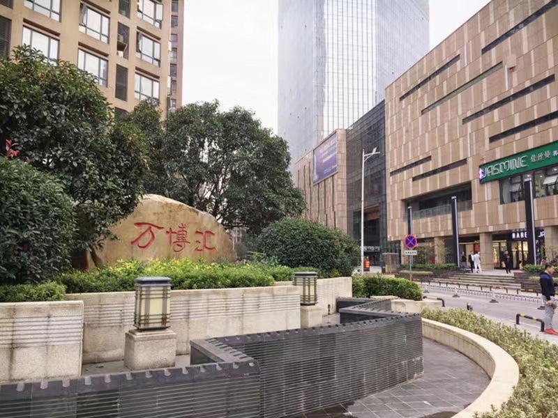 长沙万博汇名邸法拍房最新消息  长沙雨花区法拍房六十几个平方