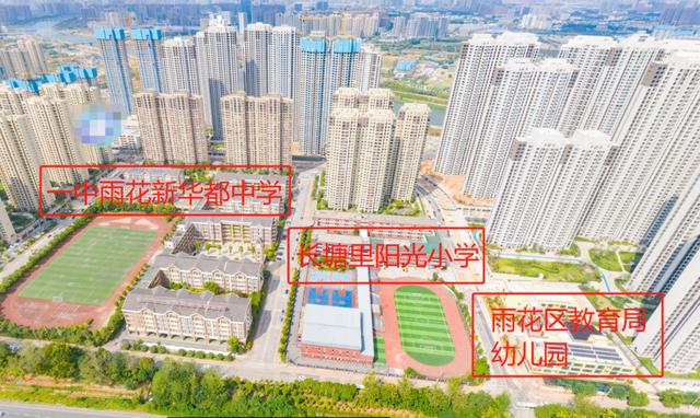 阳光城尚东湾法拍房价格 阳光城尚东湾法拍房价格多少