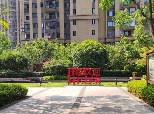 长沙勤诚达境界城法拍房 长沙望城法拍房有哪些? 长沙勤诚达境界城法拍房 长沙望城法拍房有哪些?