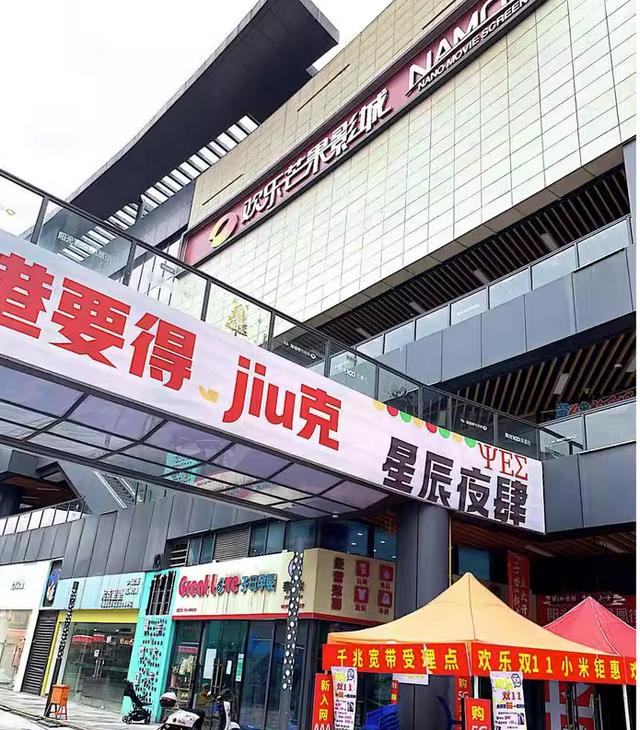 长沙法拍房商铺最新信息 长沙法拍门面最新房源信息 长沙法拍房商铺最新信息 长沙法拍门面最新房源信息