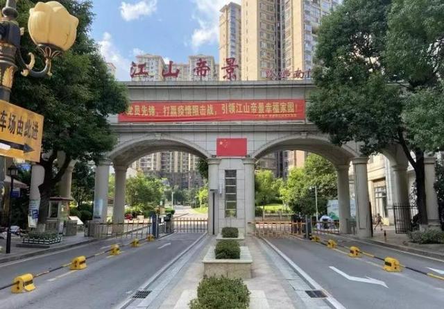 岳麓区90W以下法拍房 岳麓区100万以下法拍房 岳麓区90W以下法拍房 岳麓区100万以下法拍房