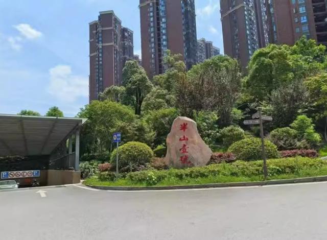 长沙新增法拍房 长沙法拍房房源信息公示价格 长沙新增法拍房 长沙法拍房房源信息公示价格