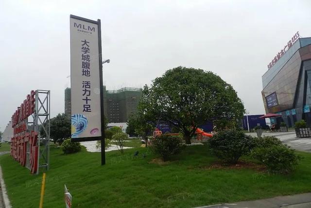 长沙望城区美来美城市广场法拍房 望城区地铁口法拍房