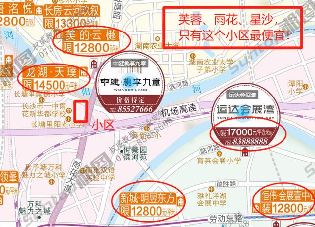 长沙阳光城愉景苑法拍房 长沙阳光城尚东湾.愉景苑法拍房吗 长沙阳光城愉景苑法拍房 长沙阳光城尚东湾.愉景苑法拍房吗