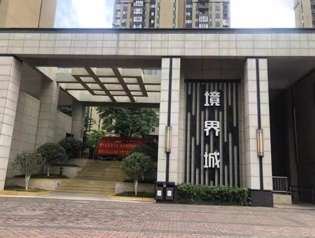 长沙法拍房能捡漏吗 法拍房长沙捡漏房 长沙法拍房能捡漏吗 法拍房长沙捡漏房