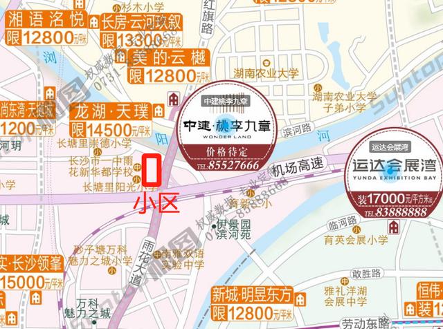 长沙阳光城愉景苑法拍房最新消息 长沙阳光城法拍房最新消息 长沙阳光城愉景苑法拍房最新消息 长沙阳光城法拍房最新消息