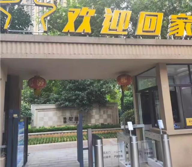 长沙金融中心法拍房最新消息 长沙法拍房协信星澜汇法拍房是真的吗