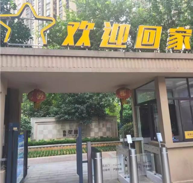 ​长沙法拍房价格便宜吗 长沙法拍房行情