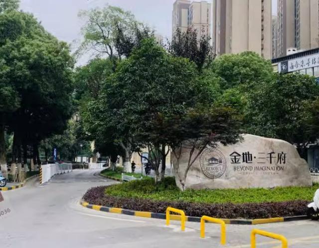 ​长沙法拍房价格便宜吗 长沙法拍房行情