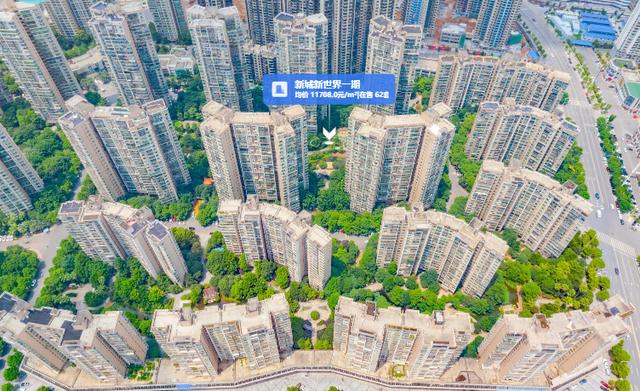 ​长沙法拍房价格便宜吗 长沙法拍房行情