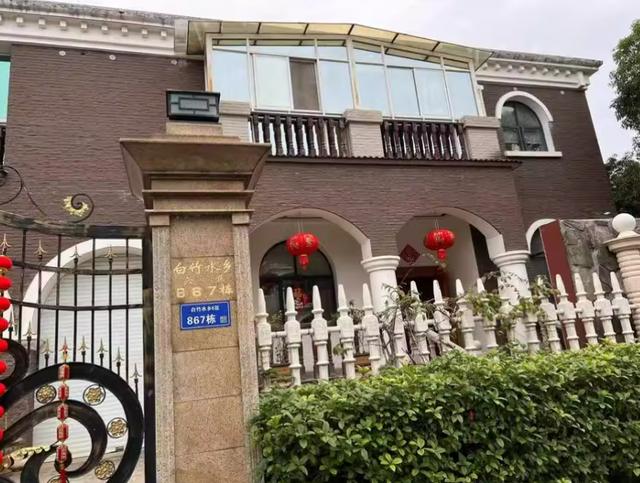 长沙法拍房有多少套2023年房源出售 长沙法拍房有多少套2023年  长沙法拍房有多少套2023年房源出售 长沙法拍房有多少套2023年