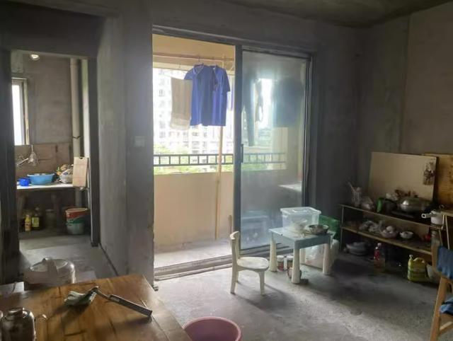 长沙法拍房毛坯房源信息 长沙毛坯法拍房 长沙法拍房毛坯房源信息 长沙毛坯法拍房