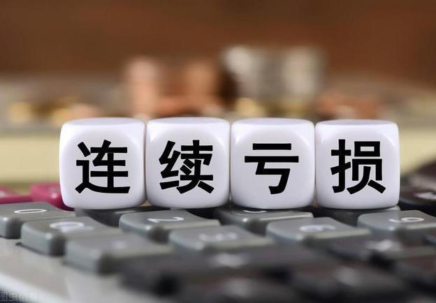 长沙法拍房悔拍案例 长沙法拍房悔拍的后果 长沙法拍房悔拍案例 长沙法拍房悔拍的后果