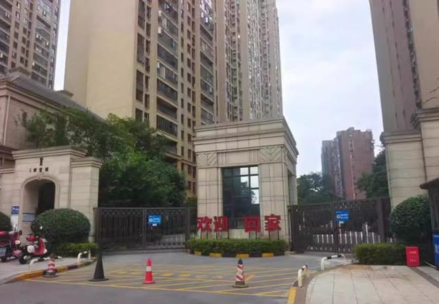 长沙法拍房多少套 长沙法拍房有多少套2023年 长沙法拍房多少套 长沙法拍房有多少套2023年