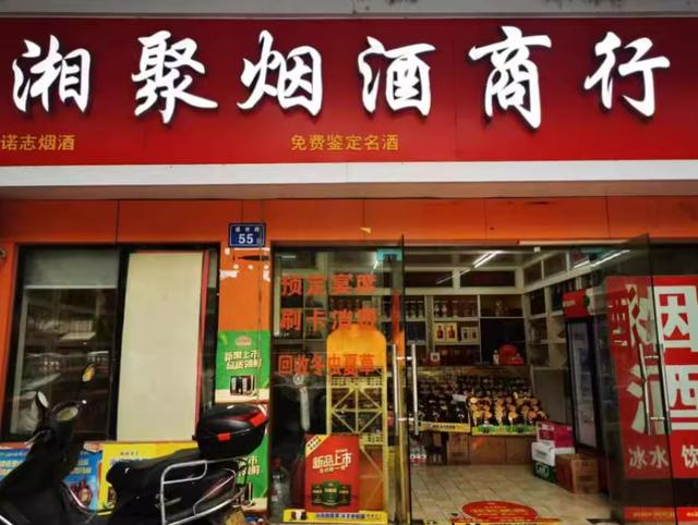 长沙开福区门面法拍房最新消息 长沙开福区门面法拍房有哪些 长沙开福区门面法拍房最新消息 长沙开福区门面法拍房有哪些