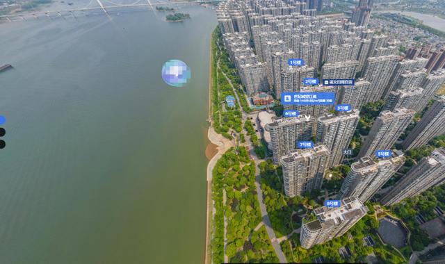 长沙湘江世纪城法拍房最新消息 长沙湘江世纪城法拍房多少钱一平米 长沙湘江世纪城法拍房最新消息 长沙湘江世纪城法拍房多少钱一平米