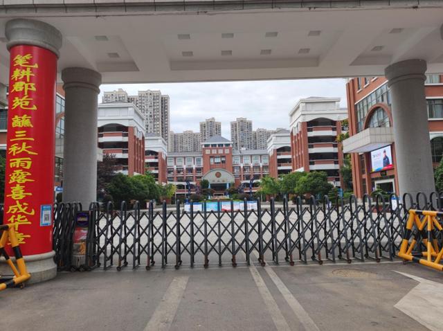 2023长沙钰龙天下法拍房 长沙岳麓区法拍房源查询官网 2023长沙钰龙天下法拍房 长沙岳麓区法拍房源查询官网