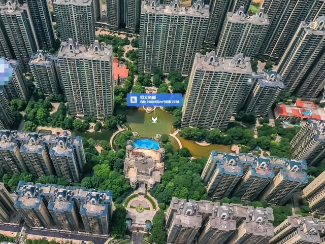 长沙市最新法拍房信息 长沙市最新法拍房是多少 长沙市最新法拍房信息 长沙市最新法拍房是多少