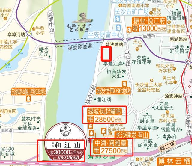中建江山壹号法拍房值得买吗 长沙江景法拍房多少一平方 中建江山壹号法拍房值得买吗 长沙江景法拍房多少一平方