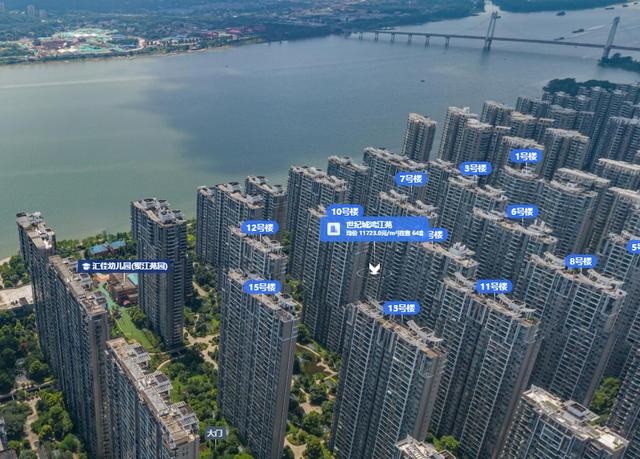 长沙优质法拍房推荐 长沙优质法拍房推荐2023年 长沙优质法拍房推荐 长沙优质法拍房推荐2023年