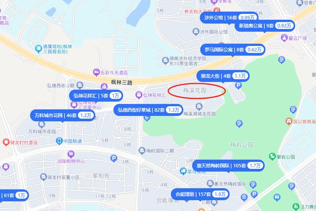 骑龙苑和梅溪花园法拍房哪个好 长沙梅溪湖法拍房网官网 骑龙苑和梅溪花园法拍房哪个好 长沙梅溪湖法拍房网官网
