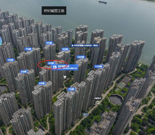 长沙湘江世纪城贯江苑法拍房 长沙湘江世纪城法拍房多少钱一平