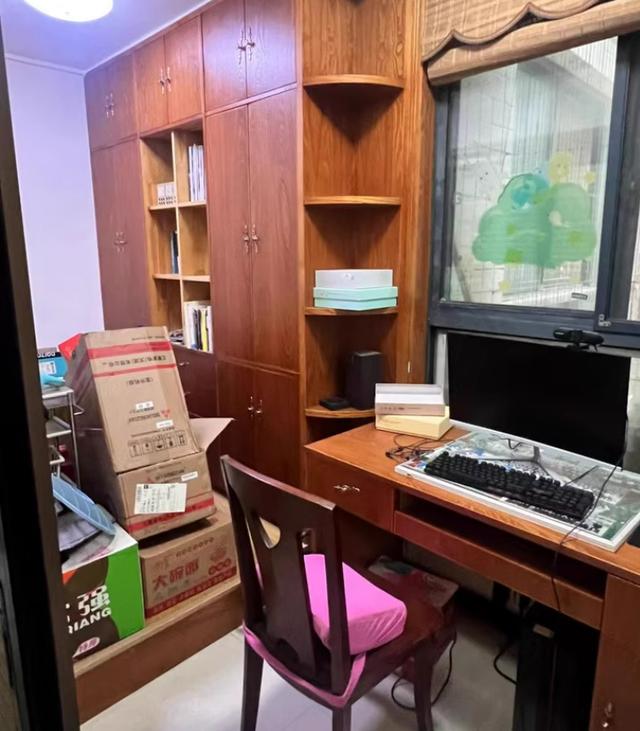 长沙湘江世纪城贯江苑法拍房 长沙湘江世纪城法拍房多少钱一平 长沙湘江世纪城贯江苑法拍房 长沙湘江世纪城法拍房多少钱一平