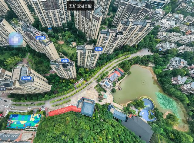 长沙龙湾国际法拍房最新消息 长沙五矿紫湖香醍法拍房 长沙龙湾国际法拍房最新消息 长沙五矿紫湖香醍法拍房