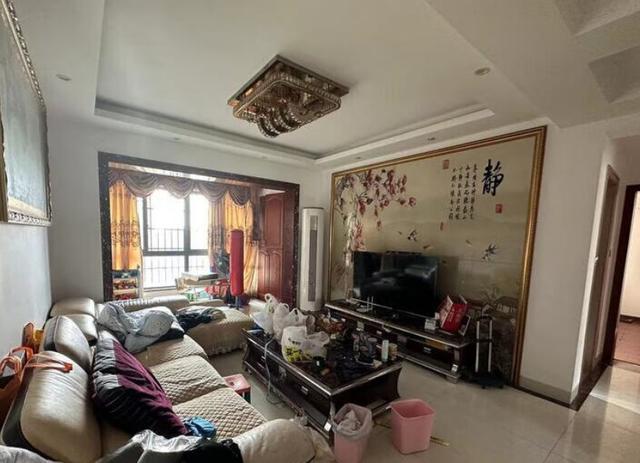 长沙天麓小区法拍房最新消息 长沙天麓小区法拍房信息 长沙天麓小区法拍房最新消息 长沙天麓小区法拍房信息