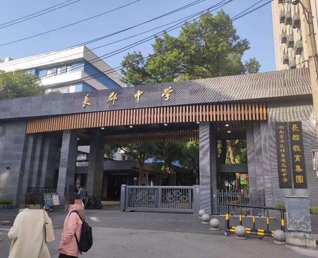 长沙门面拍卖南门口 长沙门面拍卖信息 长沙门面拍卖南门口 长沙门面拍卖信息