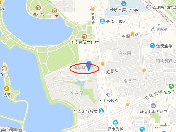 长沙为什么有那么多法拍房 长沙法拍房房源 长沙为什么有那么多法拍房 长沙法拍房房源