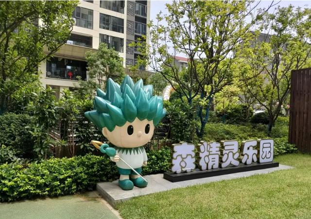 长沙爱家当代境MOMΛ法拍房 长沙岳麓区6号线法拍房最新消息
