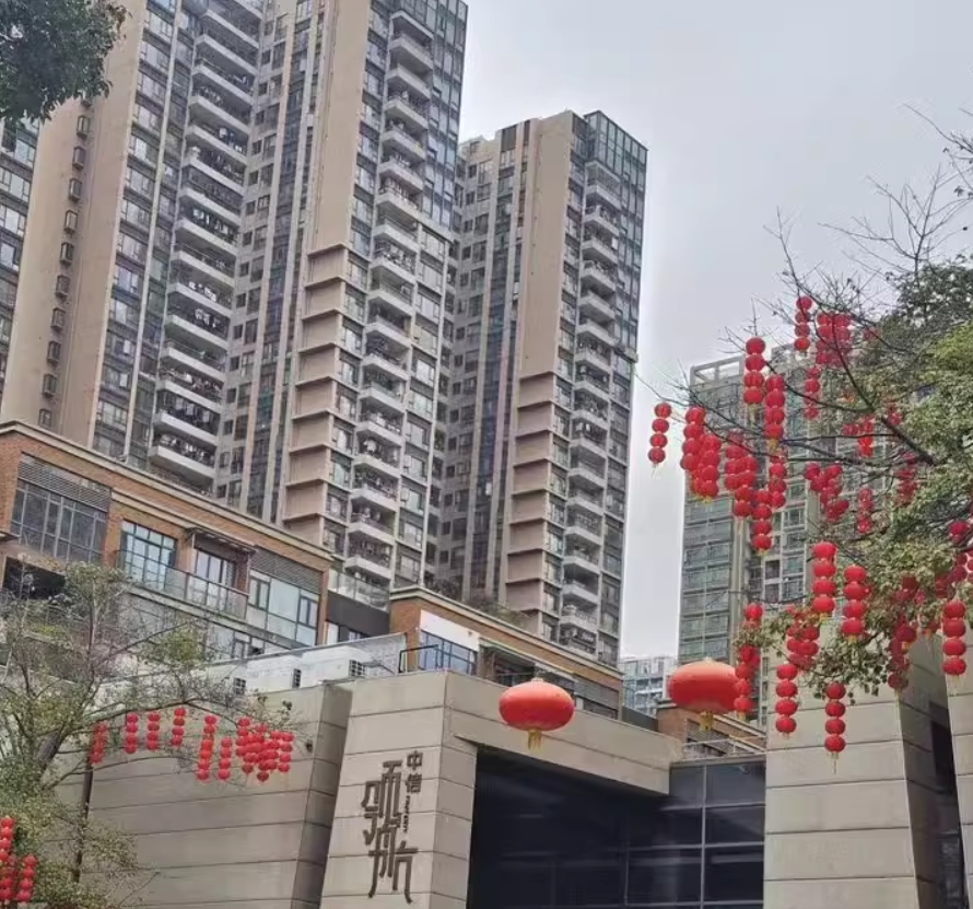 深圳领航里程花园法拍房 深圳市宝安区法拍房