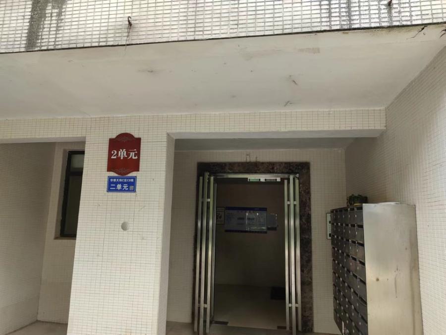 雨花区华银天际小区法拍房的价格，121万起拍雨花区华银天际小区法拍房