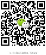 长沙法拍同行微信交流群，大佬小白都可以进群交流