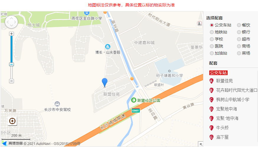 时代阳光大道博长山水佳园