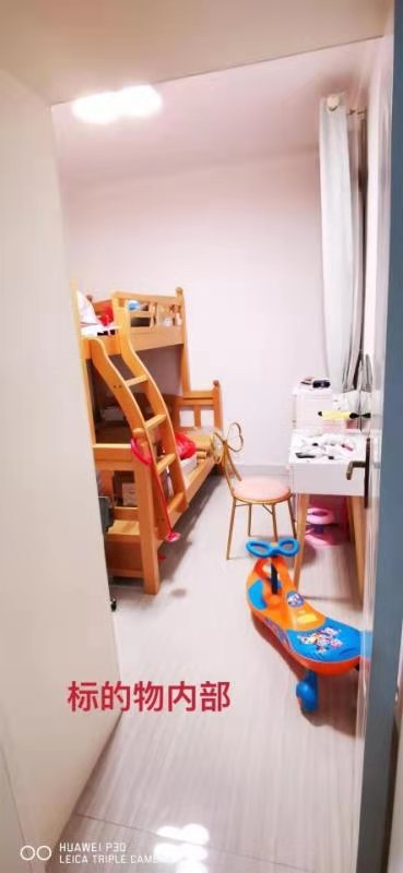 佳兆云顶梅溪湖