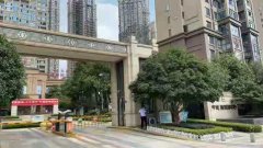 岳麓区环中建梅溪嘉苑