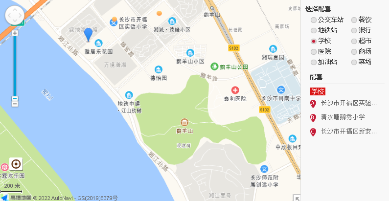 开福区雅居乐花园