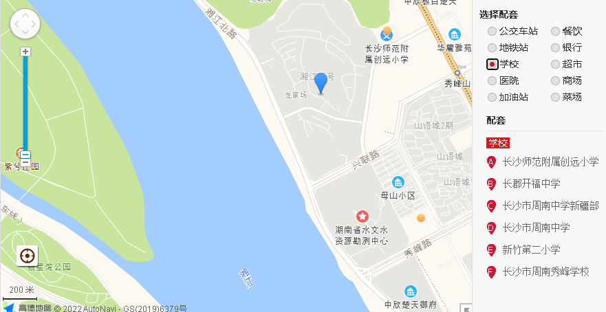 开福区湘江壹号法拍房