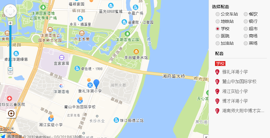 岳麓区洋湖观澜海赋家园